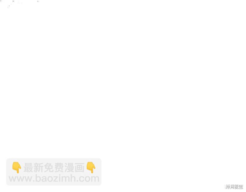 第143话175