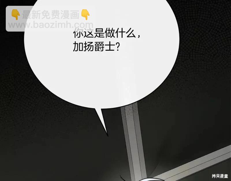 第143话190
