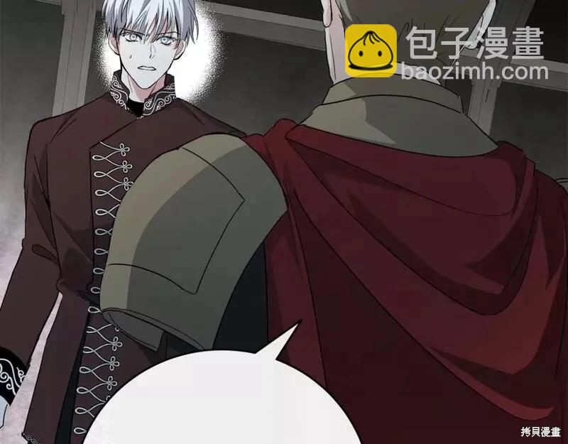 第143话213