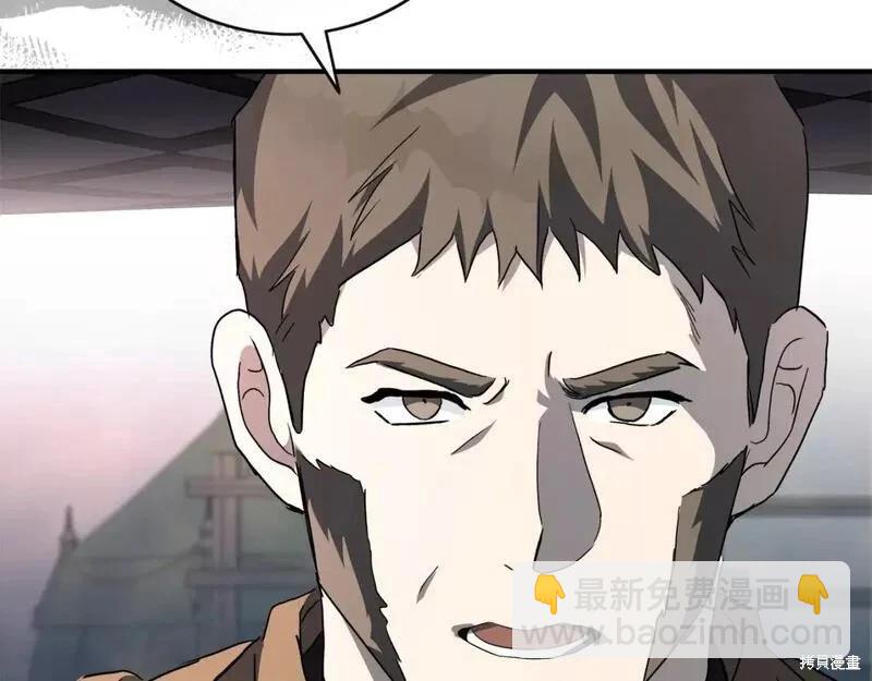 第143话219