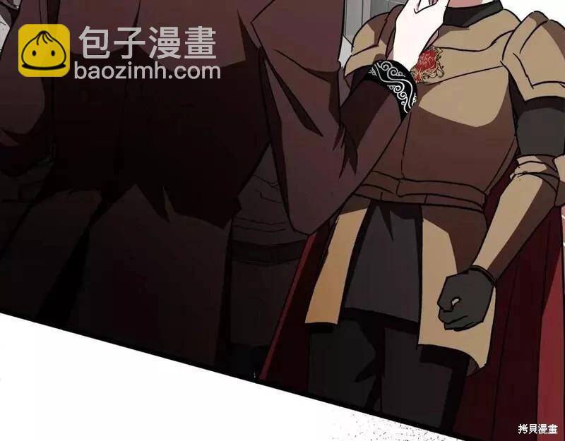 第143话231