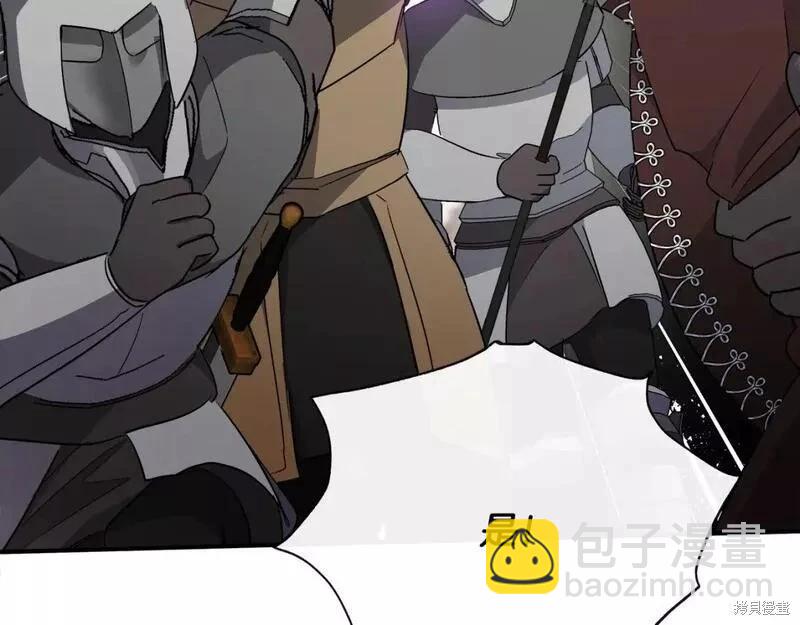 第143话245