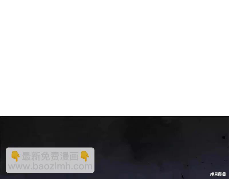 第143话251
