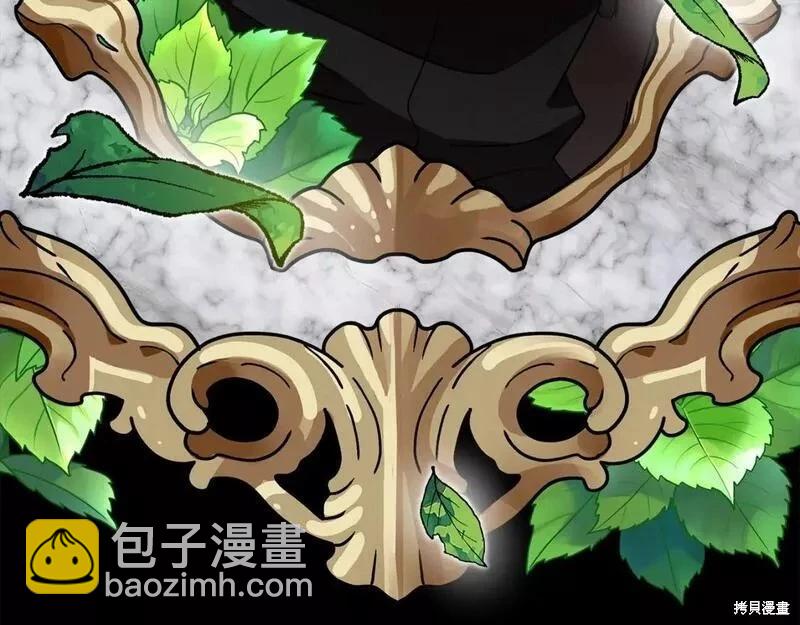 第143话42