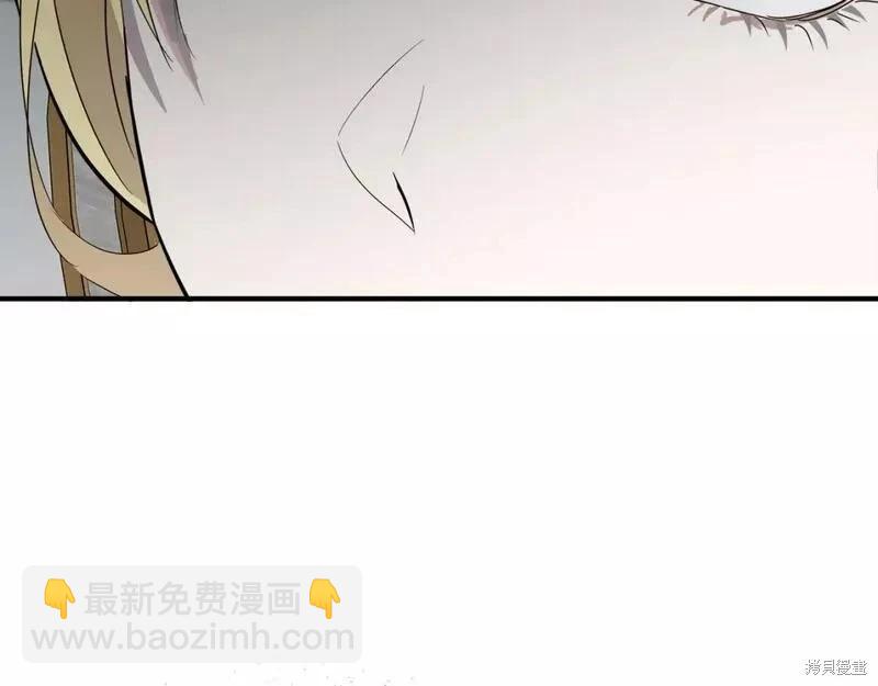 第143话77