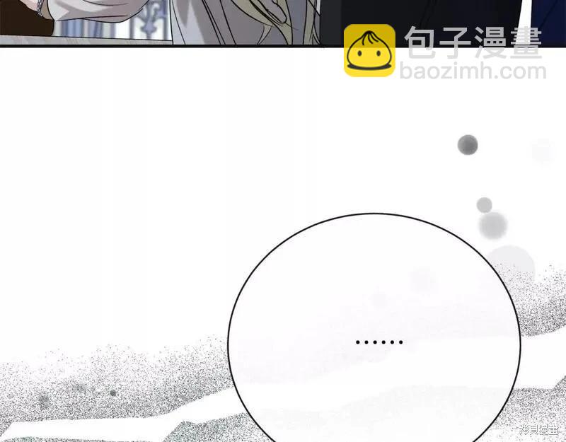 第146话111