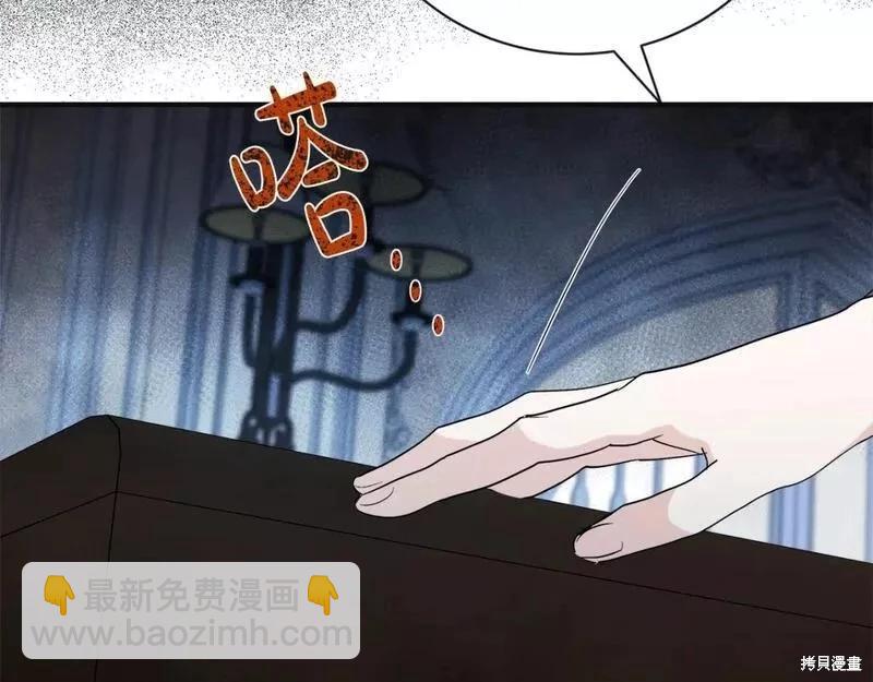 第146话112