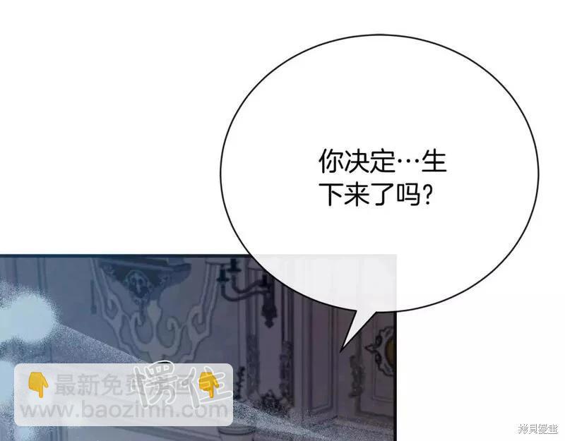 第146话115