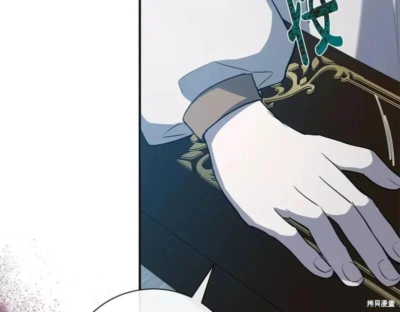 第146话118