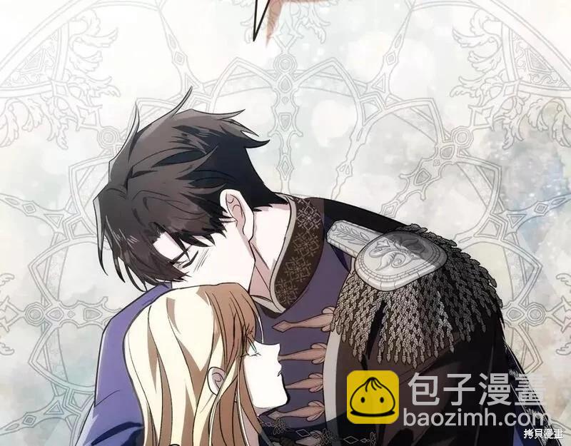 第146话121