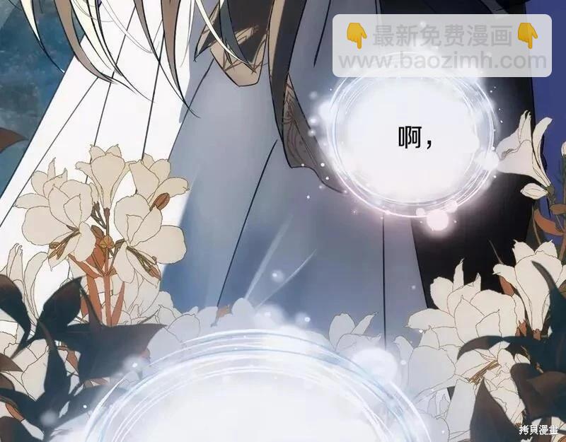 第146话123
