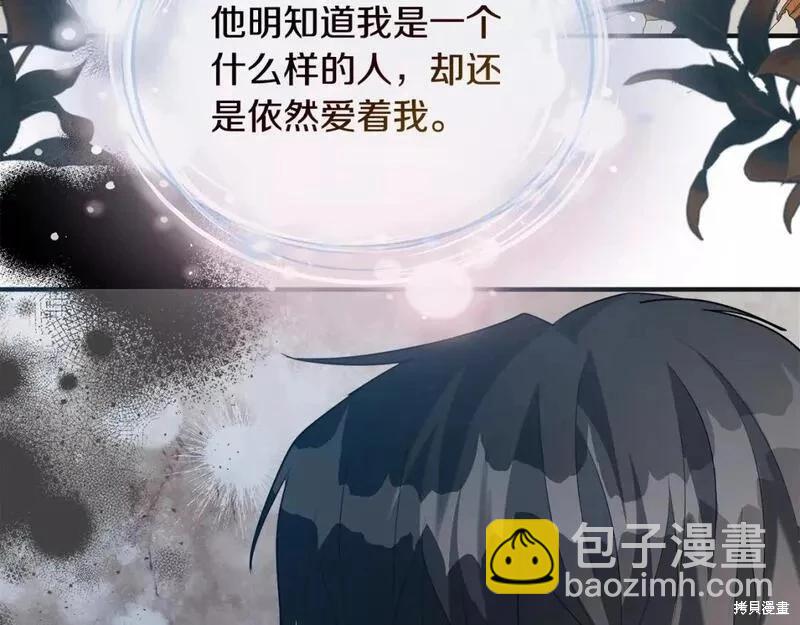 第146话124