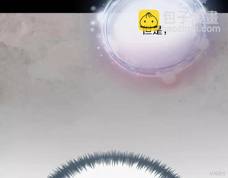 第146话130