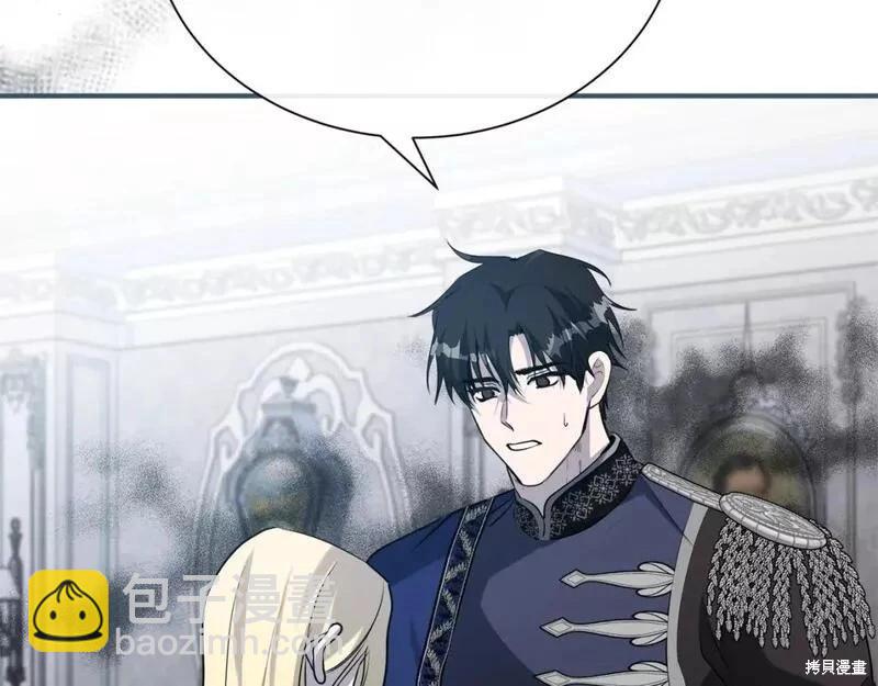 第146话138
