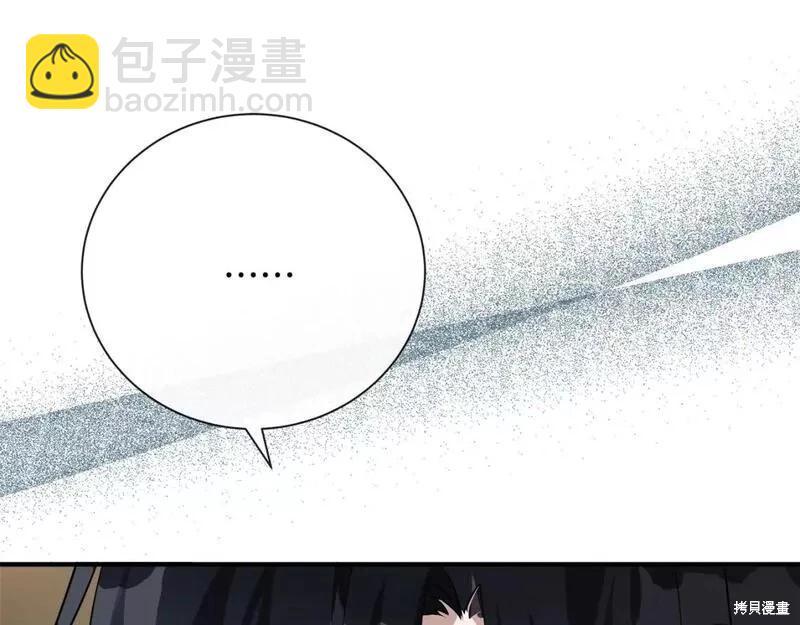 第146话141