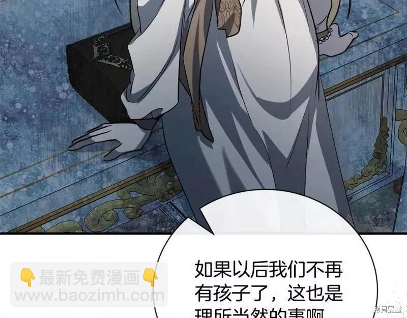 第146话146