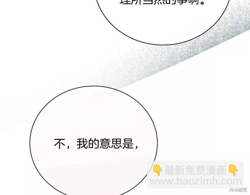 第146话147