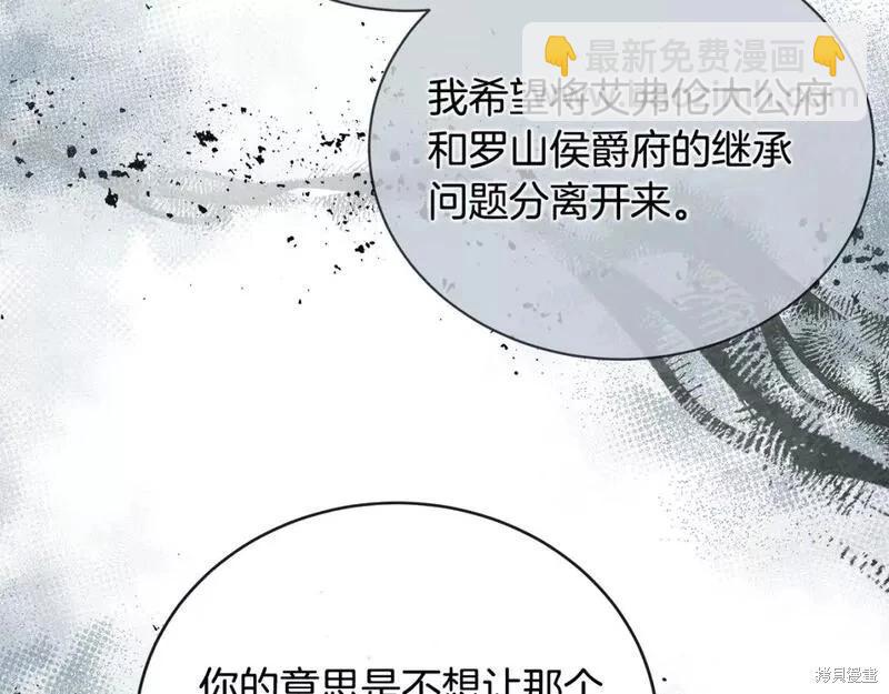 第146话150