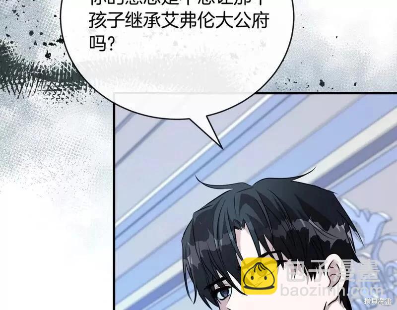第146话151