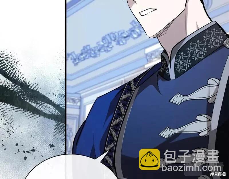 第146话152