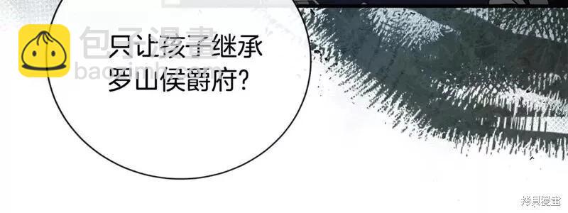 第146话153