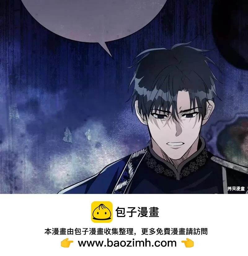 第146话161