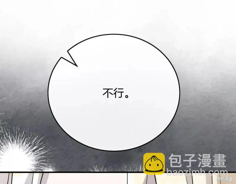 第146话168