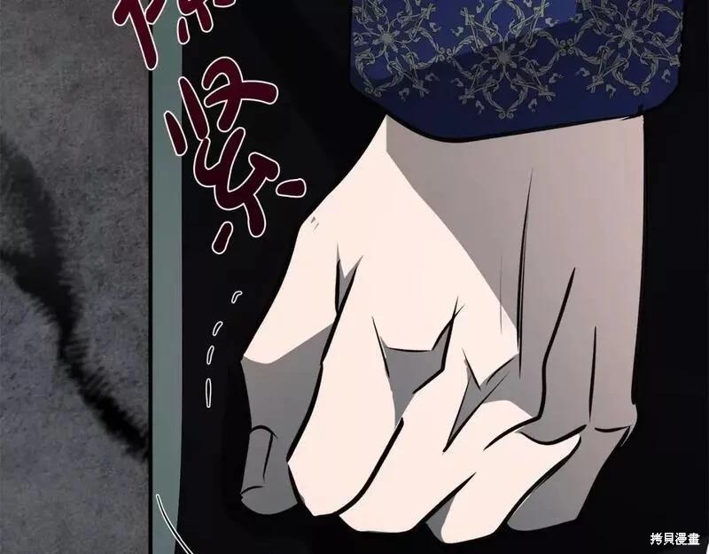 第146话172