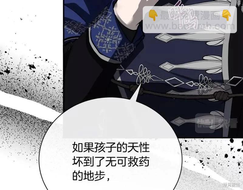 第146话185