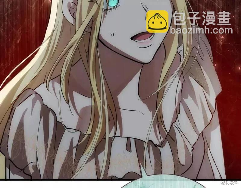 第146话191