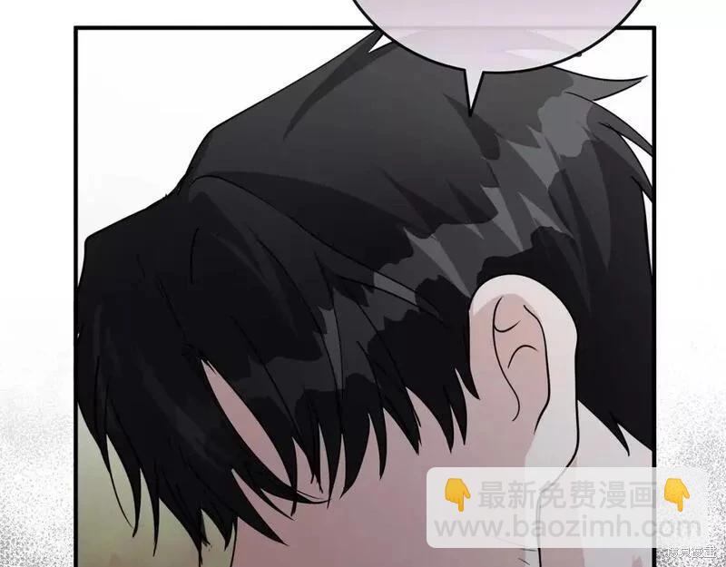 第146话194