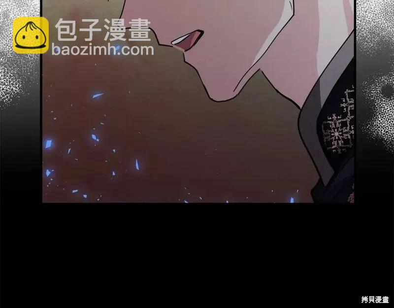 第146话195