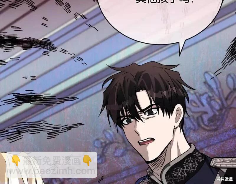 第146话197