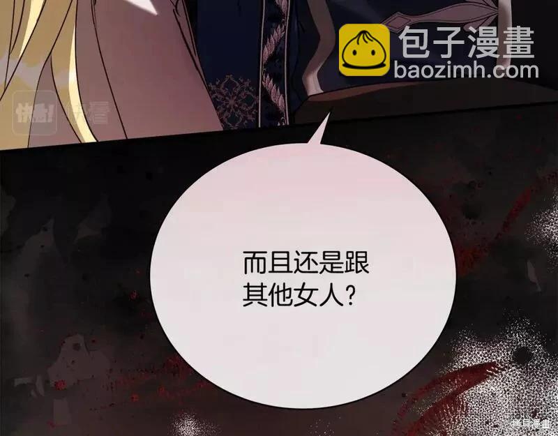 第146话199