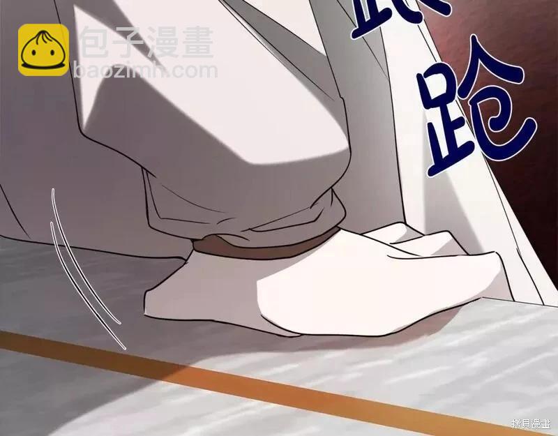 第146话201