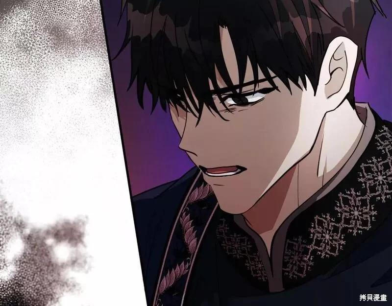第146话204