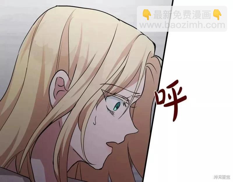 第146话207