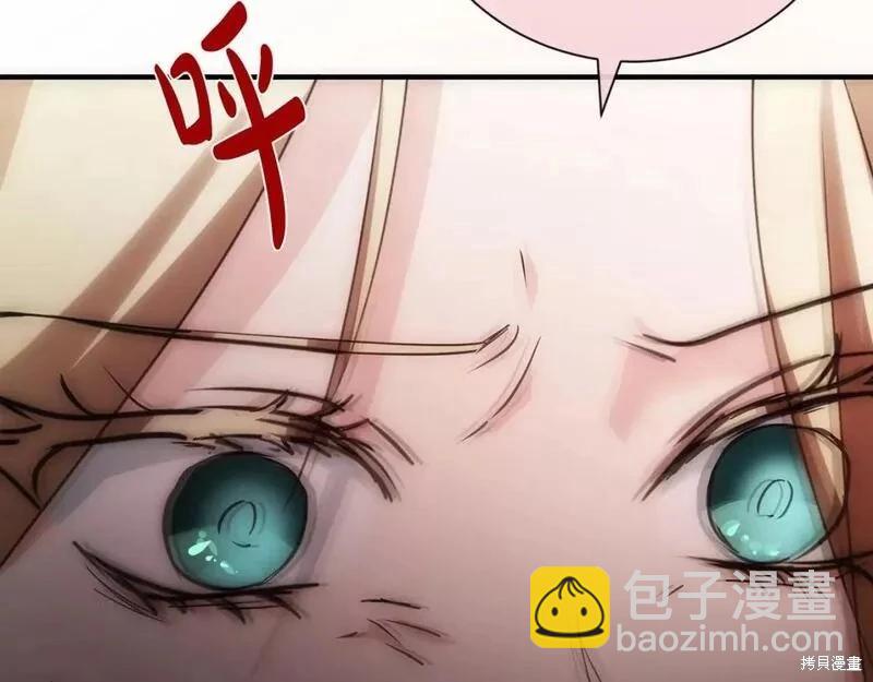 第146话210
