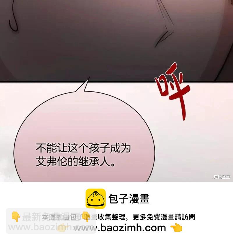 第146话215