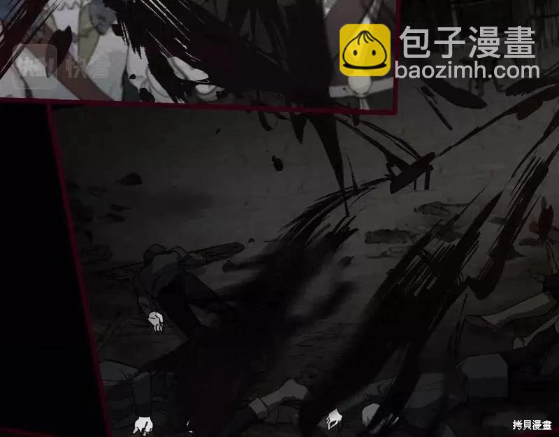 第146话223