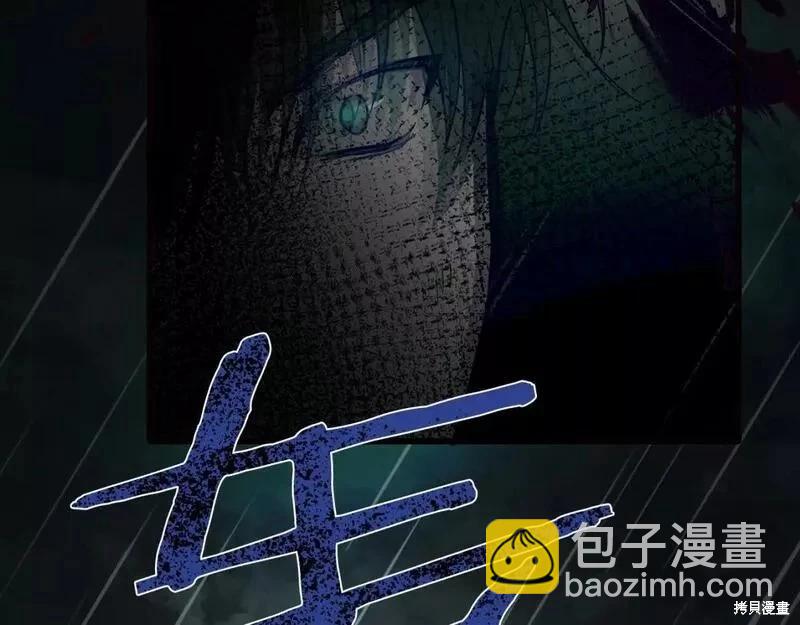 第146话226