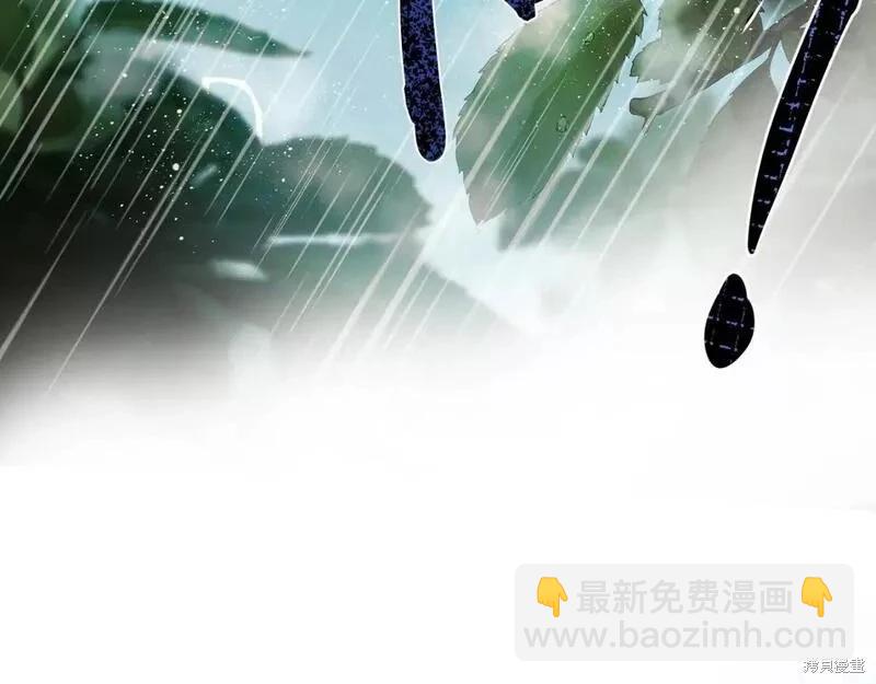 第146话230