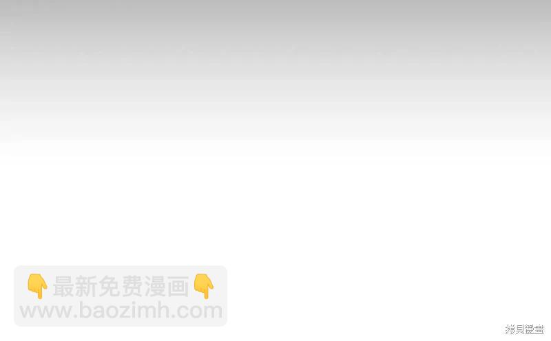 第146话239