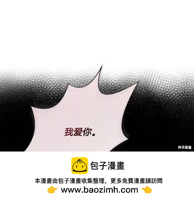 第146话247