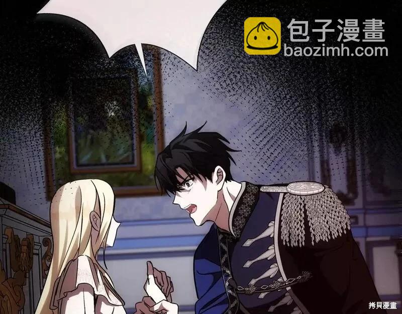 第146话248
