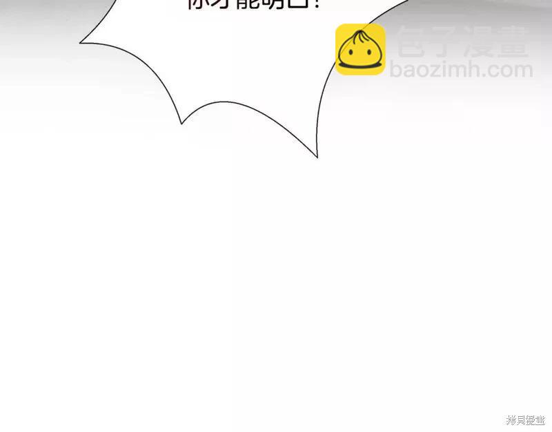 第146话250