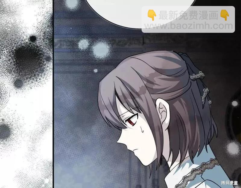 第146话26