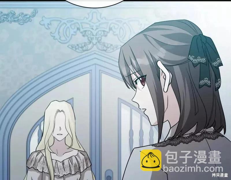 第146话36