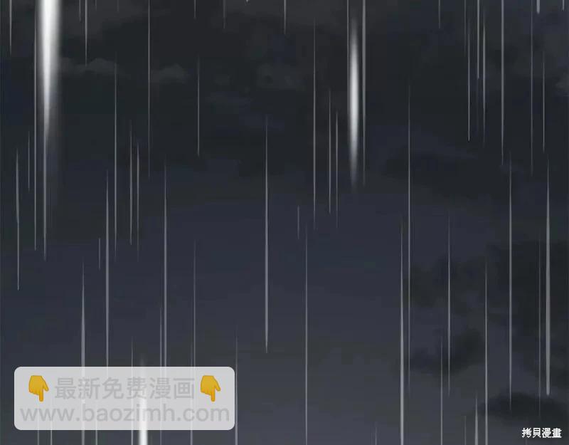 第146话39