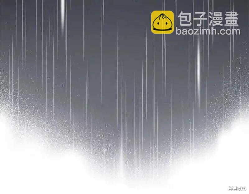 第146话40